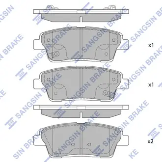 Колодки гальмівні задні Hyundai Genesis (12-), KIA K9 (12-) HI-Q Hi-Q (SANGSIN) SP1546