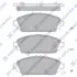 Колодки гальмівні передні Honda ACCORD VII (CG,CK) (-02), Civic (02-) HI-Q Hi-Q (SANGSIN) SP1572 (фото 1)