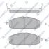 Колодки гальмівні передні Nissan Patrol V (Y61) (-11) HI-Q Hi-Q (SANGSIN) SP1599 (фото 1)