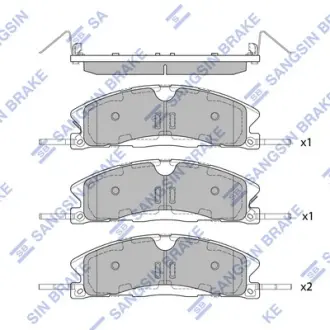 Колодки гальмівні передні Ford Taurus (13-), Explorer Sport (14-), Lincoln MKT (13-) HI-Q Hi-Q (SANGSIN) SP1620