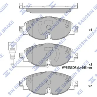 Колодки гальмівні передні Audi A3 (13-), Seat Leon (12-), Skoda Octavia (12-), VW Golf VII (12-)  HI-Q Hi-Q (SANGSIN) SP1678