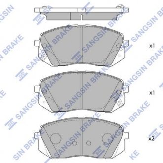 Колодки гальмівні дискові Hi-Q (SANGSIN) SP1682