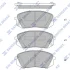 Колодки гальмівні передні Hyundai Sonata (LF) 17INCH (14-) HI-Q Hi-Q (SANGSIN) SP1683 (фото 1)
