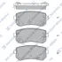 Колодка гальм. диск. HYUNDAI SONATA (LF) 14" 14- задн. (вир-во SANGSIN) Hi-Q (SANGSIN) SP1684 (фото 1)