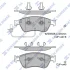 Колодки гальмівні передні Audi A6 (06-), A8 (03-), VW Phaeton (3D) (02-) HI-Q Hi-Q (SANGSIN) SP1693 (фото 1)