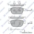 Колодки гальмівні передні Audi A6 (11-), A7 (11-), Q5 (8R) (13-) HI-Q Hi-Q (SANGSIN) SP1694 (фото 1)