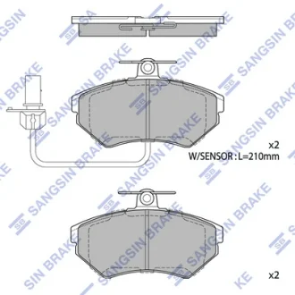 Колодки гальмівні передні Audi A4 (-04), Passat (-00)  HI-Q Hi-Q (SANGSIN) SP1708A