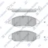Колодки гальмівні передні Infiniti QX60 (14-), Pathfinder (13-), Murano (20-) HI-Q Hi-Q (SANGSIN) SP1713 (фото 1)