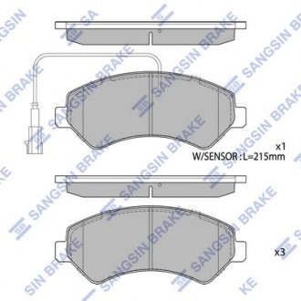 Колодки гальмові дискові передні Hi-Q (SANGSIN) SP1716A