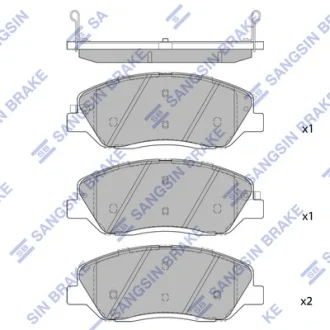 Колодки гальмівні передні KIA Carnival (07-)  HI-Q Hi-Q (SANGSIN) SP1733