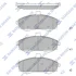 Колодки гальмівні передні Hyundai Elantra (02-) HI-Q Hi-Q (SANGSIN) SP1734 (фото 1)