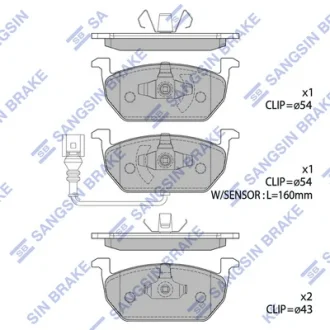 Колодки гальмівні передні Seat Leon (12-), Skoda Octavia (12-), VW Golf VII (12-)  HI-Q Hi-Q (SANGSIN) SP1736