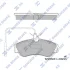 Колодки гальмівні передні Citroen Berlingo (MF) (-02), Xsara (-00), Peugeot 306 (-02), Partner (-08) HI-Q Hi-Q (SANGSIN) SP1743 (фото 1)
