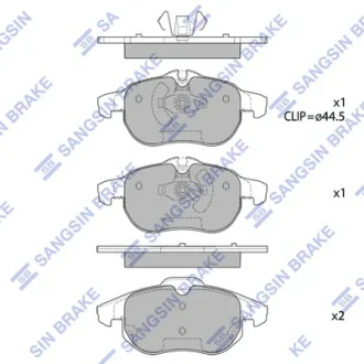 Колодки гальмівні передні Cadillac BLS (06-), Fiat CROMA (194) (05-), Astra H (05-), Vectra C (04-)  HI-Q Hi-Q (SANGSIN) SP1758