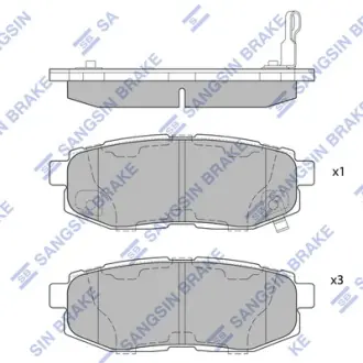 КОЛОДКИ ГАЛЬМ. Hi-Q (SANGSIN) SP1777
