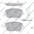 Колодки гальмівні передні Skoda Fabia (06-), VW Polo (9N) (07-) HI-Q Hi-Q (SANGSIN) SP1806A (фото 1)