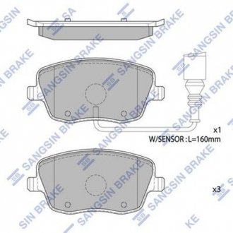 Гальмiвнi колодки кт. Hi-Q (SANGSIN) SP1806A