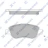 Колодки тормозные передние Renault Megane II (05-), Scenic II (05-) Hi-Q (SANGSIN) SP1808 (фото 1)