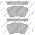 Колодки гальмівні передні Ford B-MAX (12-), Fiesta VI (12-), Ford Ttransit Courier (14-) HI-Q Hi-Q (SANGSIN) SP1811 (фото 1)