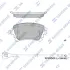 Колодки гальмівні задні (дискові) Audi A4 (05-), VW Phaeton (3D) (02-) HI-Q Hi-Q (SANGSIN) SP1818 (фото 1)