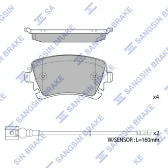 Колодки гальмівні задні (дискові) Audi A4 (05-), VW Phaeton (3D) (02-)  HI-Q Hi-Q (SANGSIN) SP1818