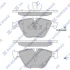 Колодки гальмівні передні BMW 5 (F07, F10, F18) (10-), 6 (F12, F13) (11-), 7 (F01,F02,F03,F04) (11-) HI-Q Hi-Q (SANGSIN) SP1821 (фото 1)