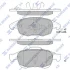 Колодки гальмівні передні Citroen Berlingo (B9) (08-), C4 II (09-), DS4 (11-), Peugeot 5008 (09-) HI-Q Hi-Q (SANGSIN) SP1825 (фото 1)