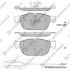 Колодки гальмівні передні Citroen C4 II (B7), C5 III (RD), C6 (TD), DS4, DS5, Peugeot 308, 407, 508 HI-Q Hi-Q (SANGSIN) SP1828 (фото 1)