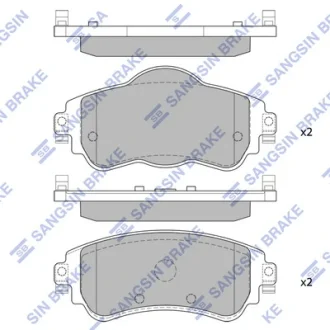 Колодки гальмівні передні Citroen C4 II (B7) (09-), DS4 (11-) HI-Q Hi-Q (SANGSIN) SP1829