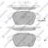 Колодки гальмівні передні Citroen C4 II (B7) (09-), DS4 (11-), Peugeot 208, 307, 308, 3008 HI-Q Hi-Q (SANGSIN) SP1830A (фото 1)