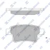 Колодки гальмівні задні Citroen C4 Picasso I (07-) HI-Q Hi-Q (SANGSIN) SP1831 (фото 1)