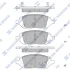 Колодки гальмівні передні Chevrolet Spark 13INCH (15-) HI-Q Hi-Q (SANGSIN) SP1836 (фото 1)