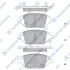 Колодки гальмівні передні Chevrolet Spark 14INCH (15-) HI-Q Hi-Q (SANGSIN) SP1837 (фото 1)