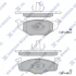 Колодки гальмівні передні Skoda Fabia (07-), VW Fox (05-), Polo (-99) HI-Q Hi-Q (SANGSIN) SP1857 (фото 1)