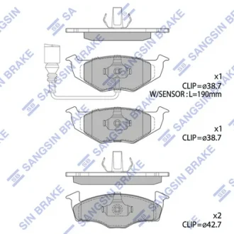 Колодки гальмівні передні Skoda Fabia (10-), Roomster (07-), VW Polo (9N) (02-) HI-Q Hi-Q (SANGSIN) SP1857A