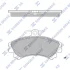 Колодки гальмівні передні Mitsubishi Carisma (-06), Colt (04-), Smart Fortwo (05-) HI-Q Hi-Q (SANGSIN) SP1859 (фото 1)