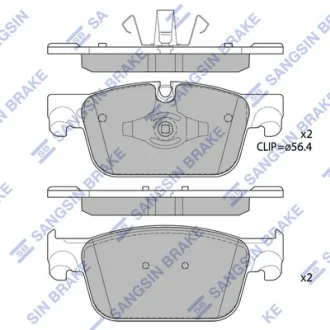 Колодки гальмівні передні Volvo S90 (17-), XC60 II (17-) HI-Q Hi-Q (SANGSIN) SP1867