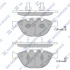 Колодки гальмівні передні BMW 5 (E60, E61) (05-), 6 (E63) (06-), 7 (E65, E66, E67) (03-) HI-Q Hi-Q (SANGSIN) SP1869 (фото 1)