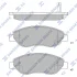 Колодки тормозные передние Opel Corsa D (06-) Hi-Q (SANGSIN) SP1878 (фото 1)