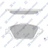 Колодки гальмівні передні Citroen C3 (09-), DS3 (13-), Peugeot 2008 (13-) HI-Q Hi-Q (SANGSIN) SP1880 (фото 1)