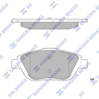 Колодки гальмівні передні Citroen C3 (09-), DS3 (13-), Peugeot 2008 (13-)  HI-Q Hi-Q (SANGSIN) SP1880