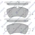 Колодки тормозные задние Ford Transit (12-) Hi-Q (SANGSIN) SP1884 (фото 1)
