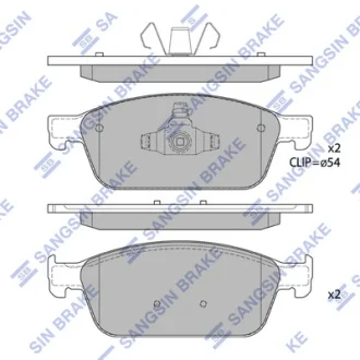 Колодки гальмівні передні Ford Focus III (14-), Kuga II (DM2) (13-), Transit Connect (13-)  HI-Q Hi-Q (SANGSIN) SP1886