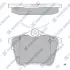 Колодки гальмівні задні Citroen C5 III (08-), Peugeot 407 (04-), 607 (05-) HI-Q Hi-Q (SANGSIN) SP1897 (фото 1)