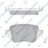 Колодки гальмівні задні Audi Q3 (13-), VW Golf VII (12-) HI-Q Hi-Q (SANGSIN) SP1900 (фото 1)