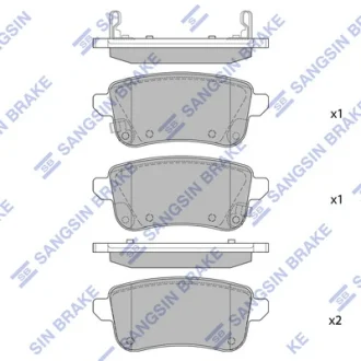 Колодки тормозные задние (дисковые) Renault Talisman (16-) Hi-Q (SANGSIN) SP1903