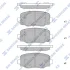 Колодки тормозные задние Fiat 500X (16-), Jeep Renegade (15-) Hi-Q (SANGSIN) SP1917 (фото 1)