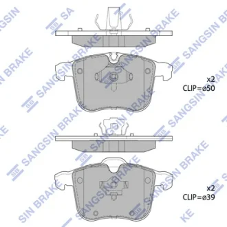 Колодки гальмівні передні Opel Signum (03-), SAAB 9-3 (YS3F) (07-)  HI-Q Hi-Q (SANGSIN) SP1926