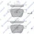 Колодки тормозные передние Volvo XC90 17.5inch (12-) Hi-Q (SANGSIN) SP1932 (фото 1)