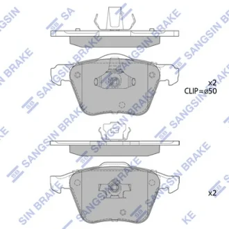 Колодки тормозные передние Volvo XC90 17.5inch (12-) Hi-Q (SANGSIN) SP1932